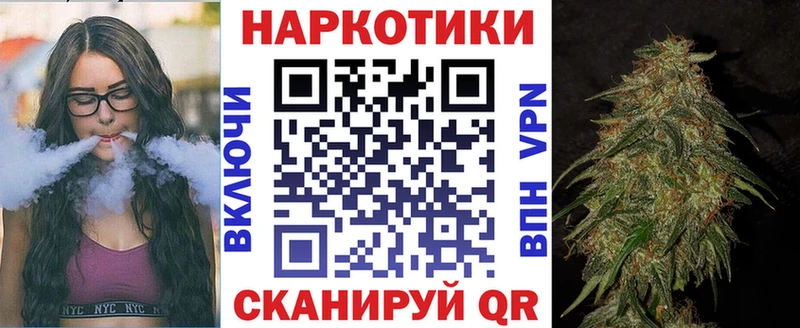 Наркошоп купить Гашиш  Амфетамин  Cocaine  Мефедрон  МАРИХУАНА  Alpha-PVP  Белинский