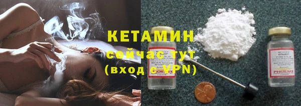 меф VHQ Балахна