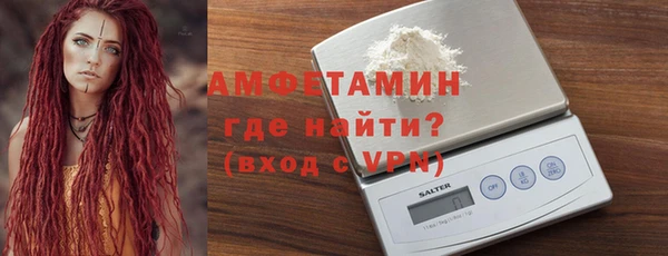 меф VHQ Балахна