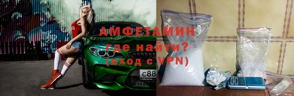 скорость mdpv Краснотурьинск