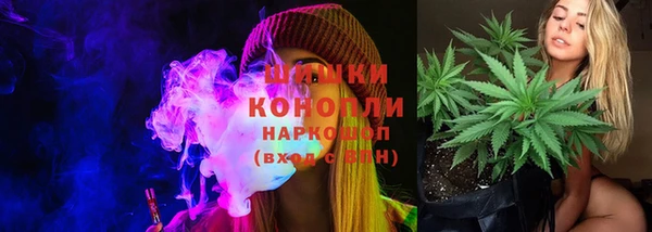 экстази Армянск