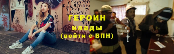 гидропоника Баксан