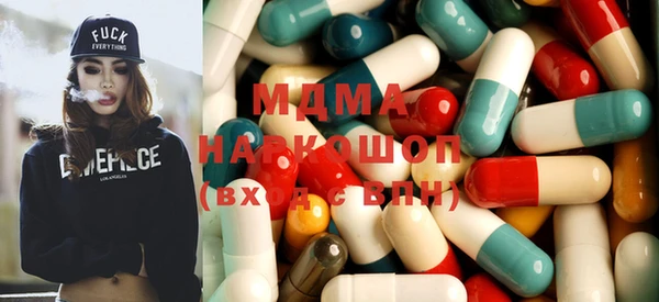 гидропоника Баксан