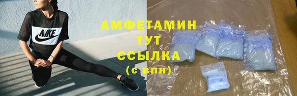 ПСИЛОЦИБИНОВЫЕ ГРИБЫ Красноперекопск