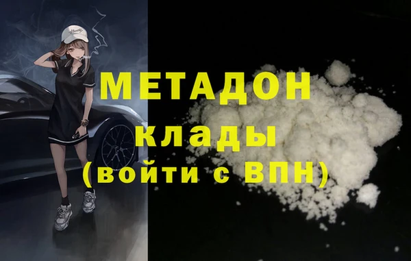 гидропоника Баксан