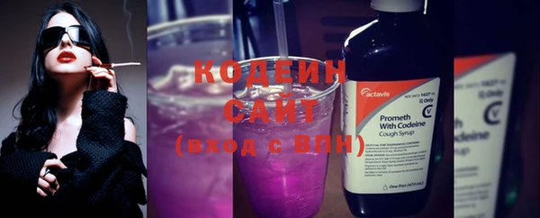 каннабис Костерёво