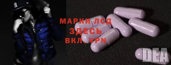 скорость mdpv Краснотурьинск