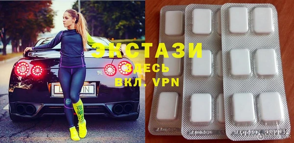 метадон Коряжма