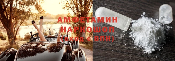 крисы Арсеньев