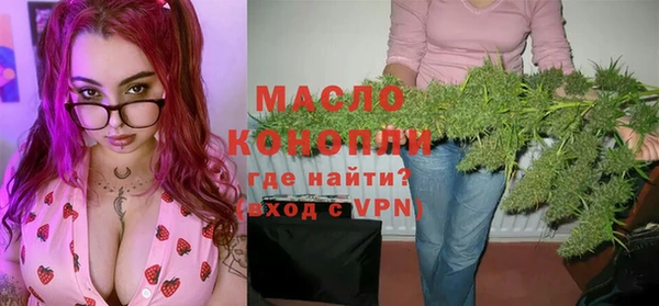 меф VHQ Балахна