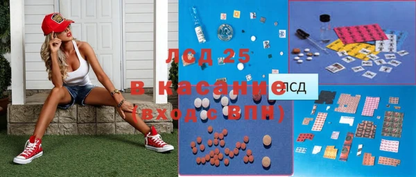 гидропоника Баксан
