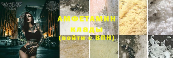 гидропоника Баксан