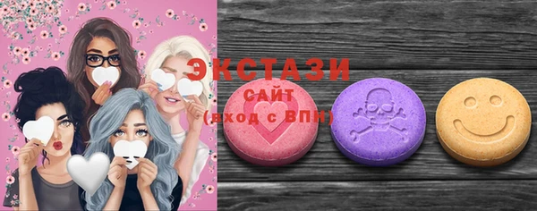 марки lsd Аркадак