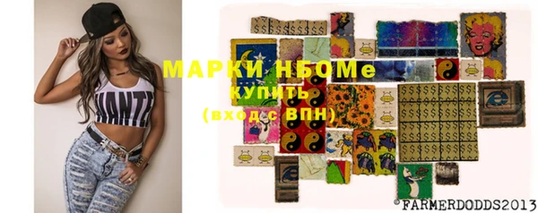 меф VHQ Балахна