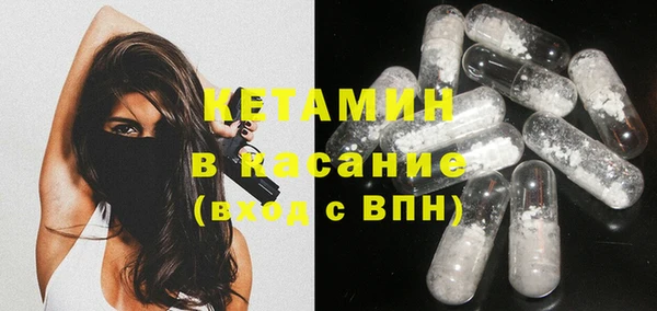 гидропоника Баксан
