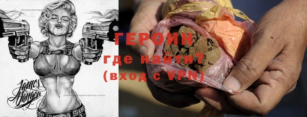 гидропоника Баксан