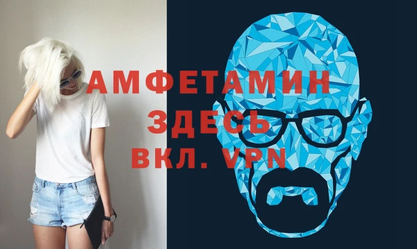ПСИЛОЦИБИНОВЫЕ ГРИБЫ Красноперекопск