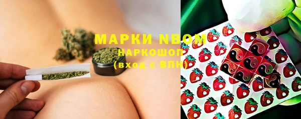 меф VHQ Балахна