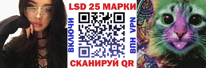 Наркотические марки 1,5мг  Купить где  Белинский 